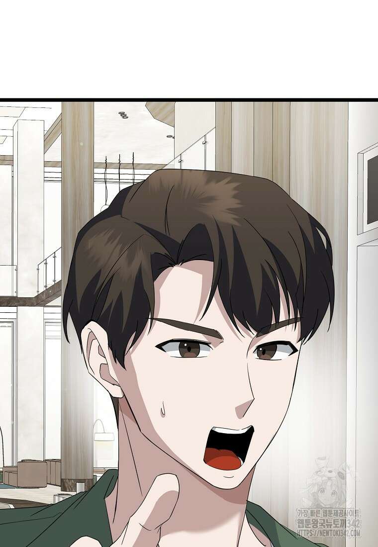 망나니 천재 작곡가 회귀하다 8화 21