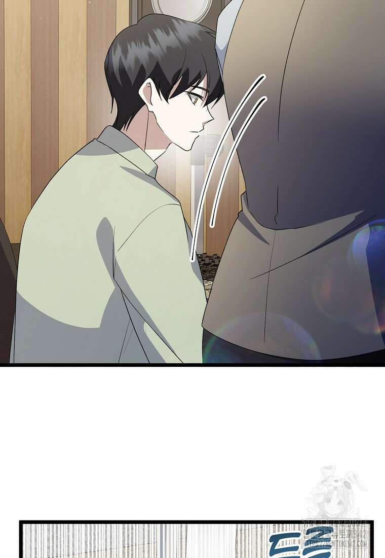 망나니 천재 작곡가 회귀하다 18화 12