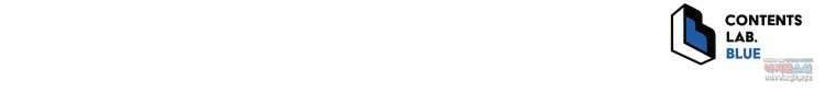 네크로맨서 학교의 소환천재 116화 130