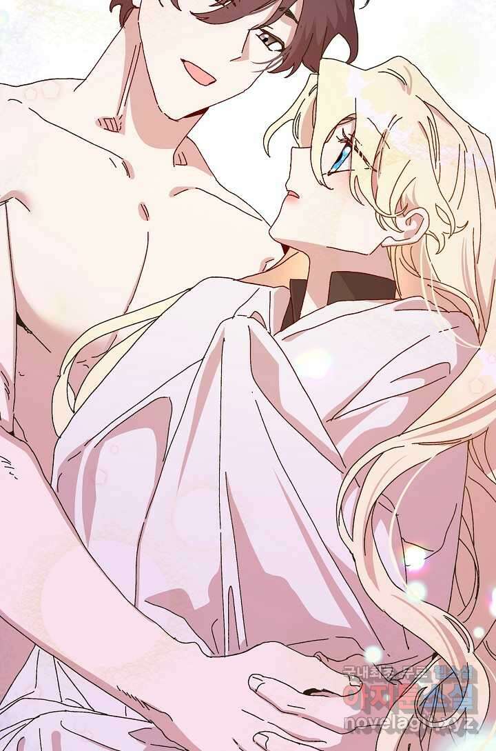 왕녀는 미친 척을 한다 138화 7