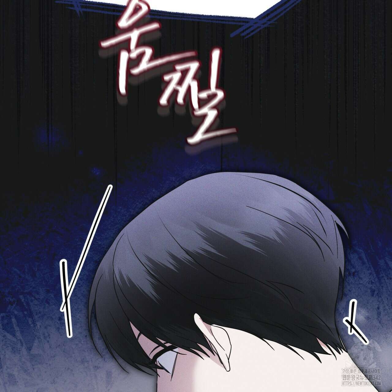 레인보우 시티 54화 25