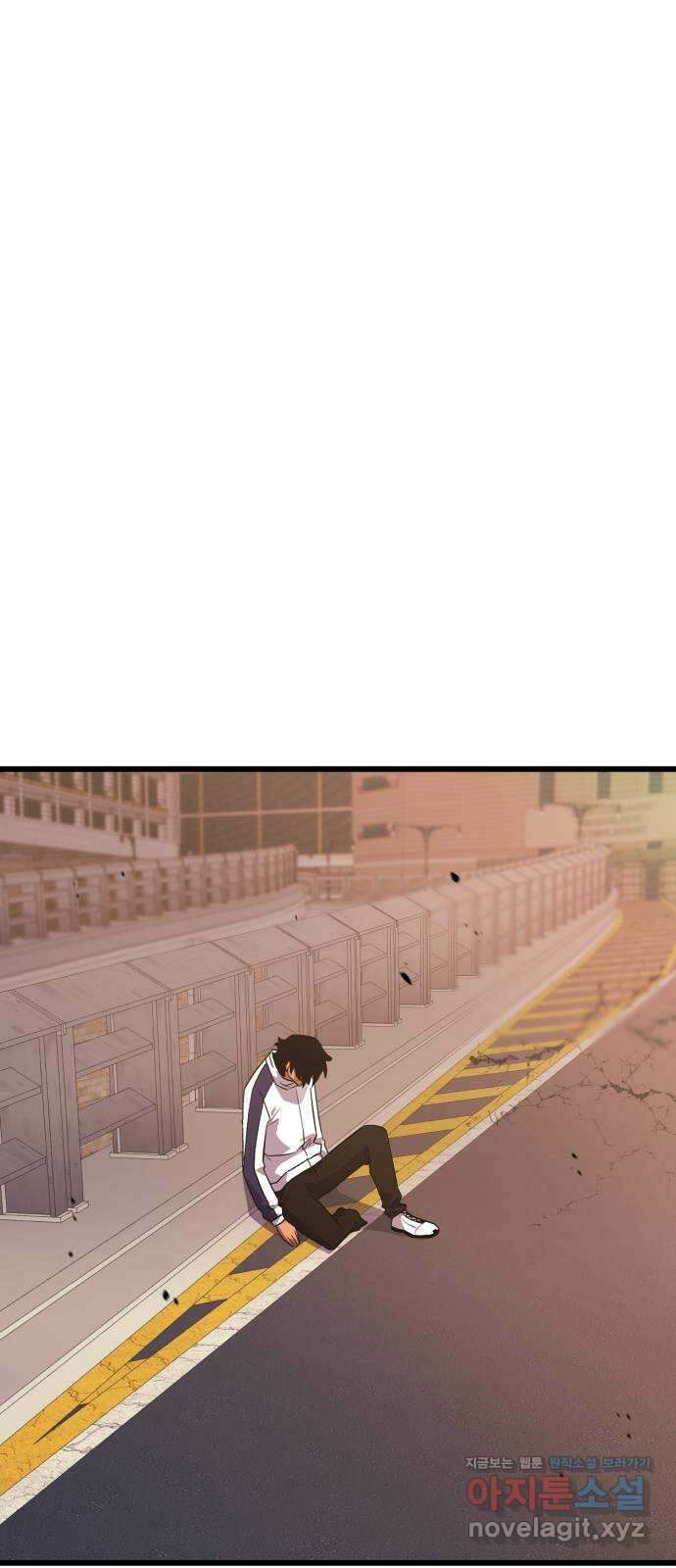 블러드 리벤저 125화 1
