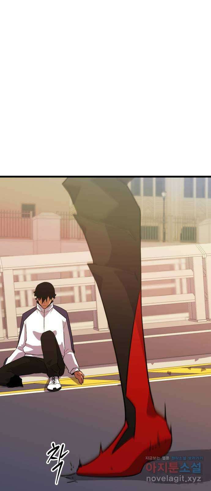 블러드 리벤저 125화 2