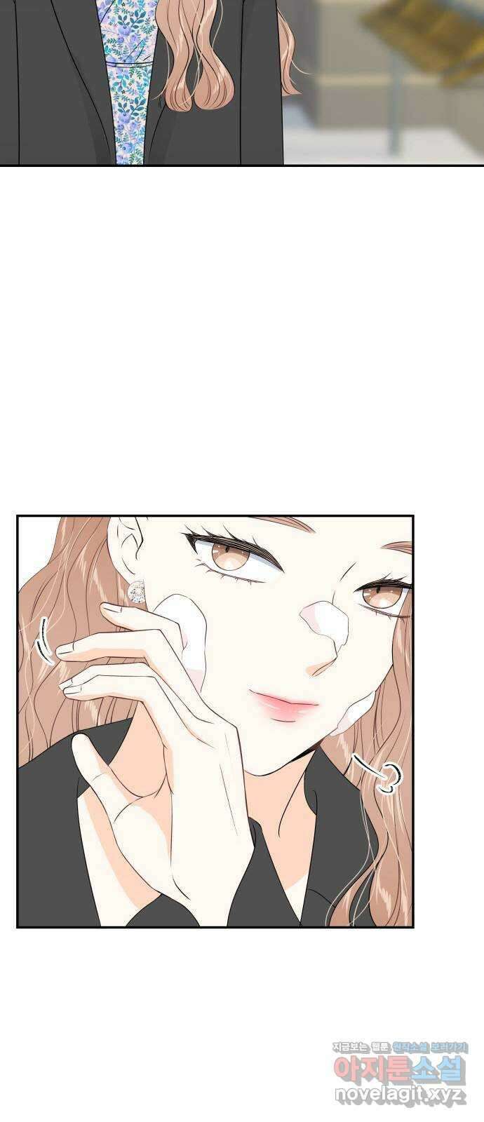 완벽한 파트너 78화 7