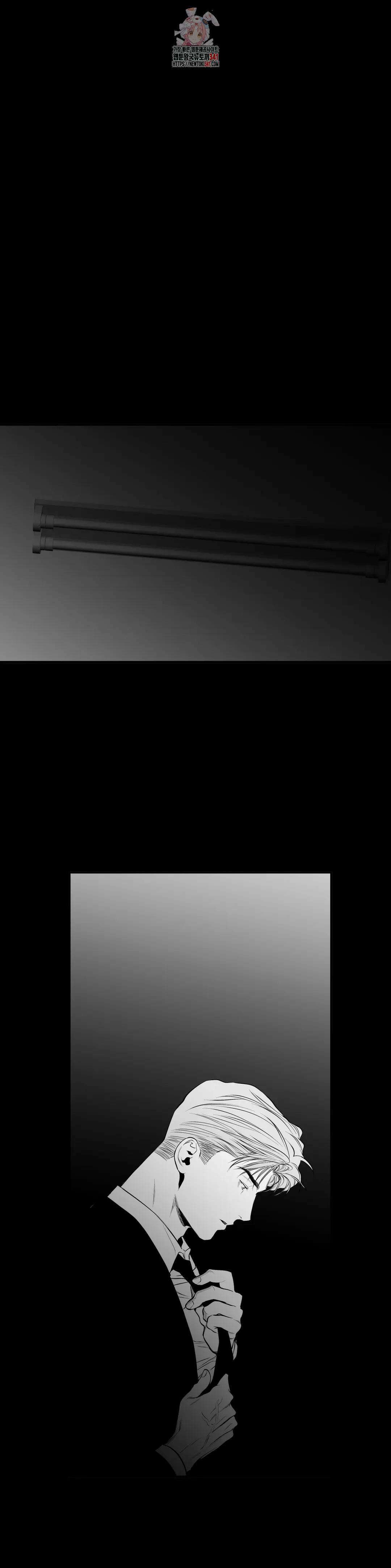 걷지 않는 다리 외전 13화 : End, (1) 1