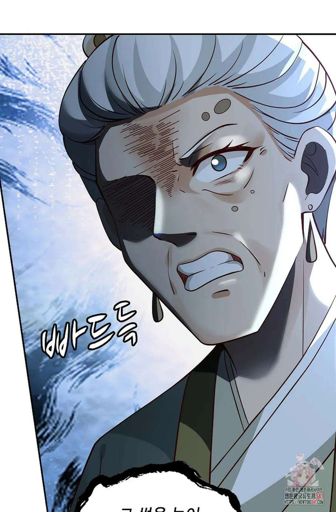 무련전봉 1260화 70