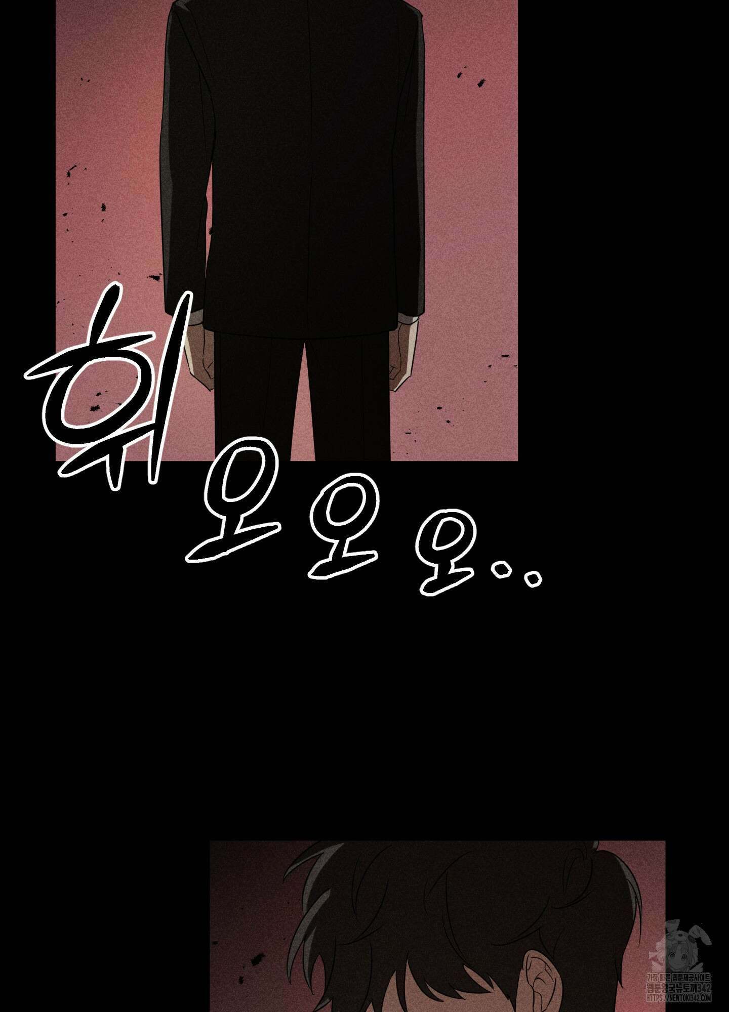 우리의 마음을 전해준 4화 6