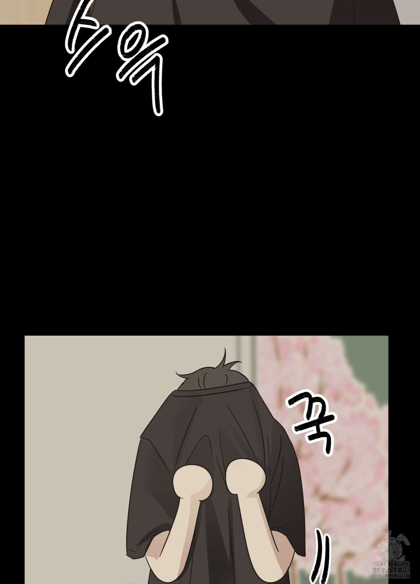 우리의 마음을 전해준 4화 19