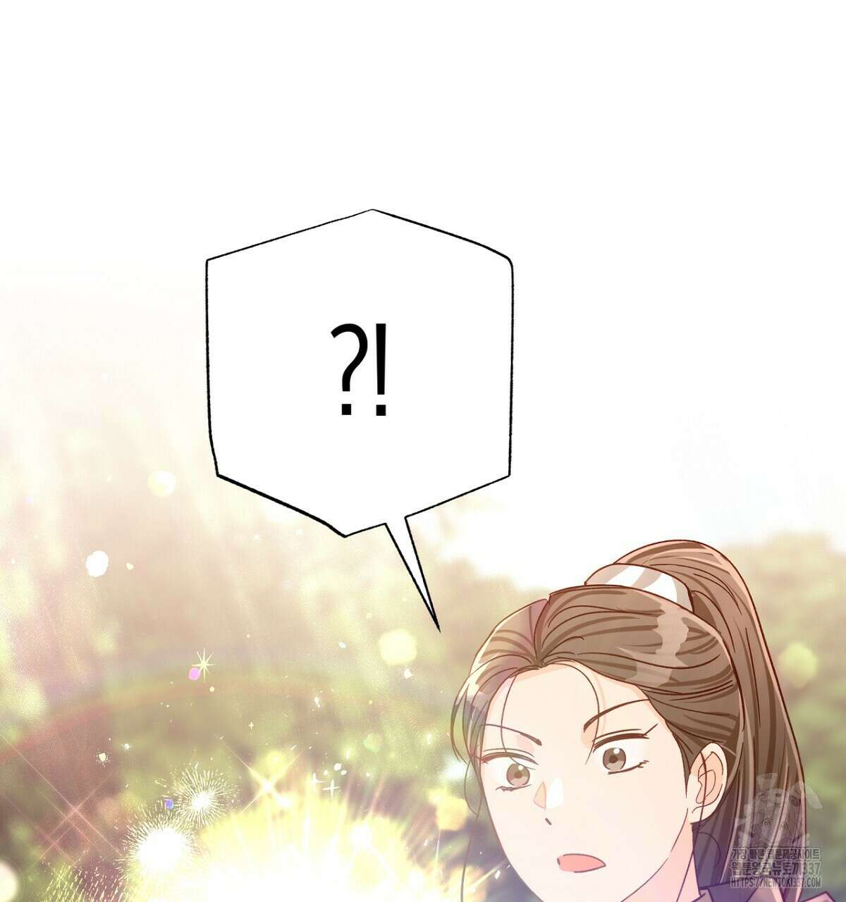 테라리움 어드벤처 92화 166
