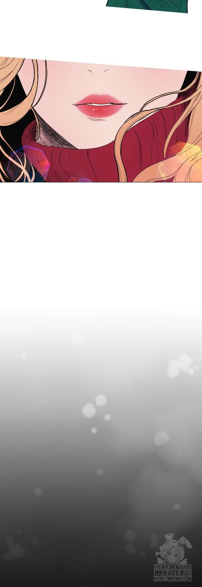 다가올 종말에 키스를 1화 74