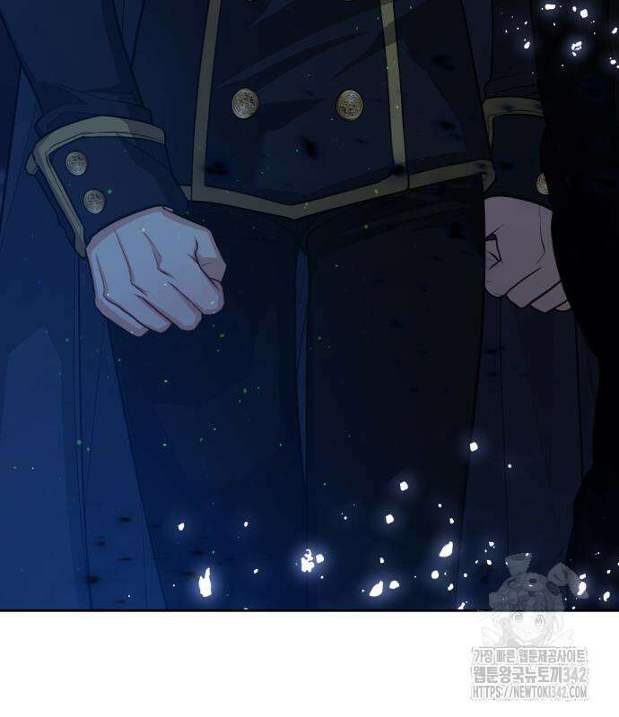 칼끝에 입술 84화 29