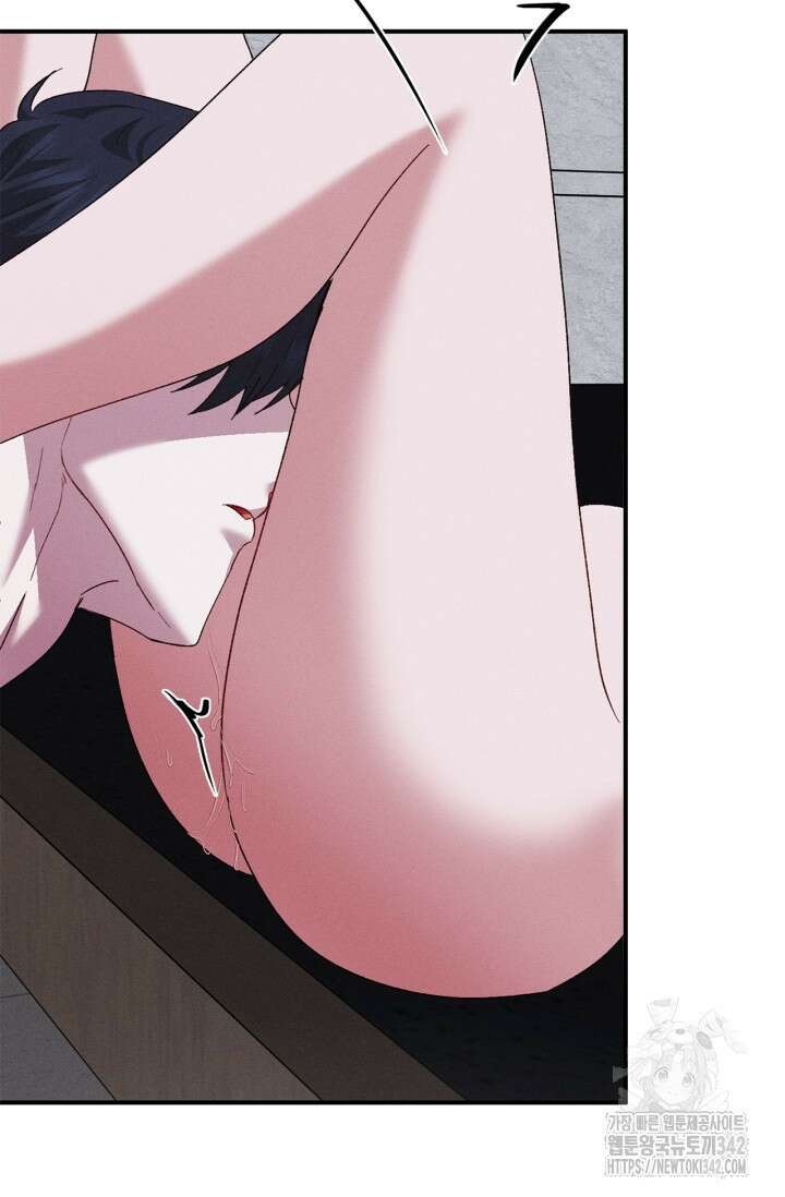 블러드 키스 36화 6