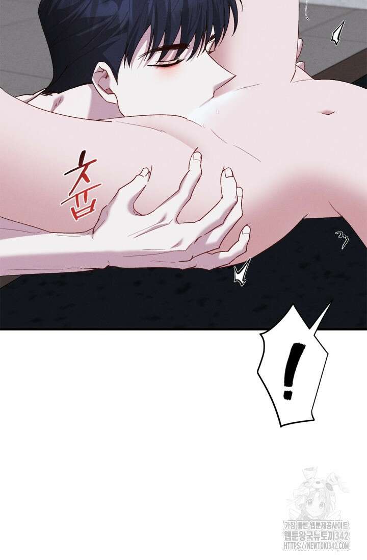 블러드 키스 36화 10