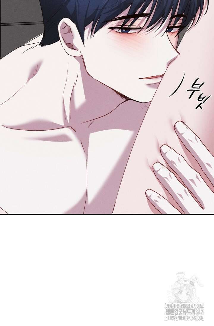 블러드 키스 36화 26
