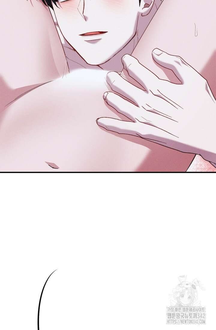 블러드 키스 36화 39