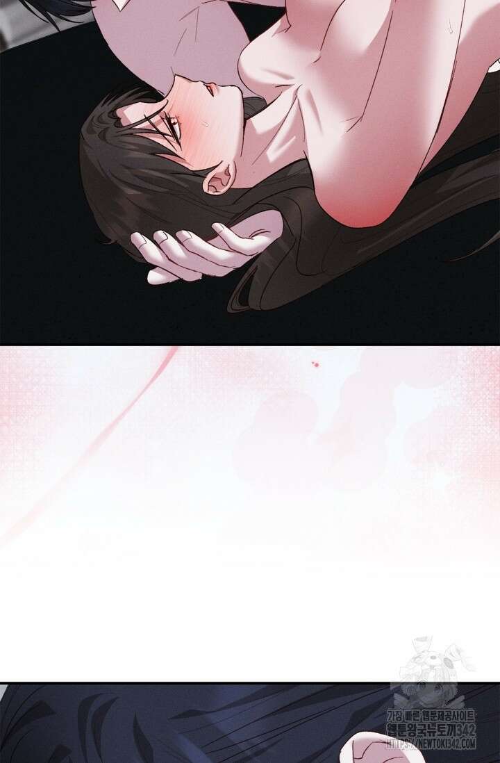 블러드 키스 36화 54