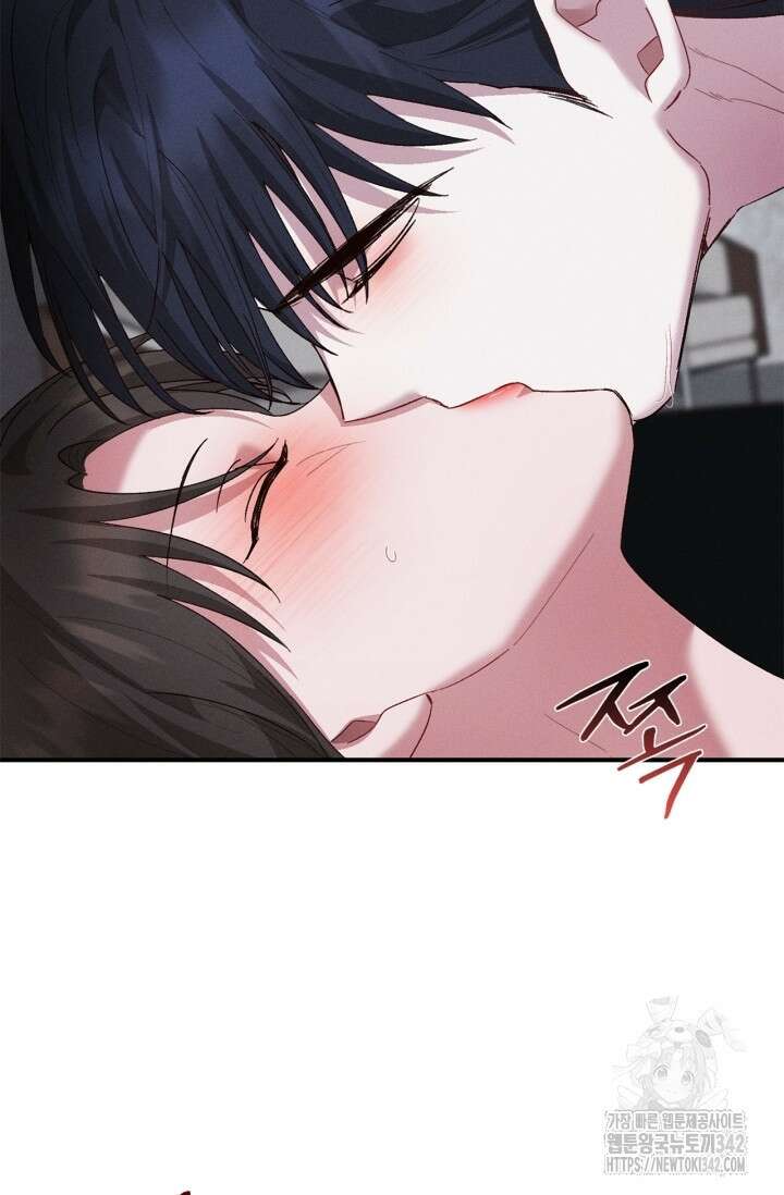 블러드 키스 36화 55