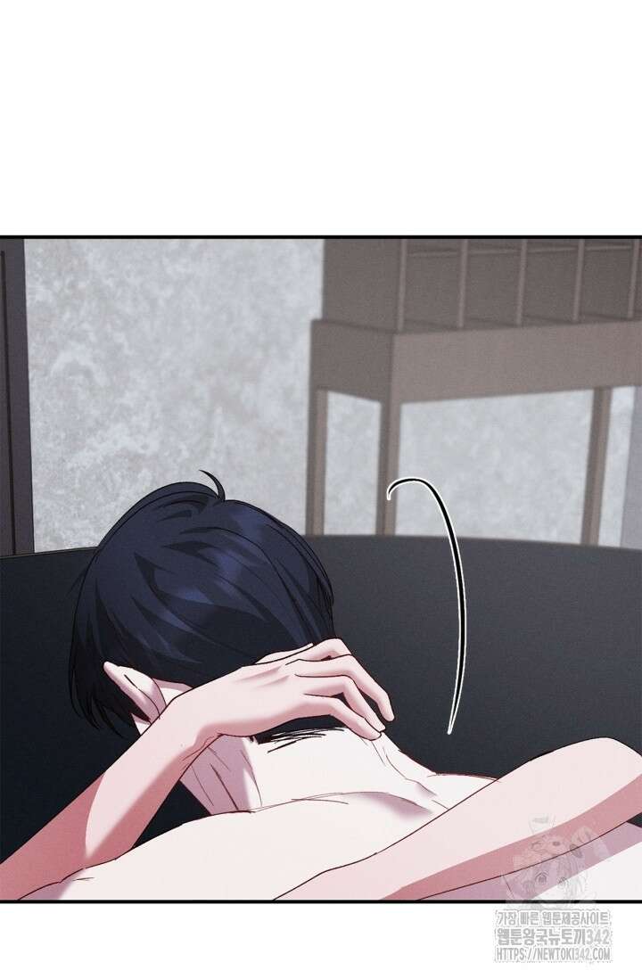 블러드 키스 36화 57