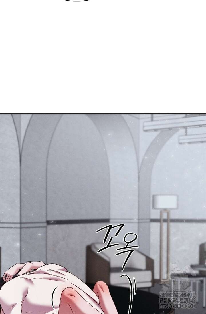 블러드 키스 36화 62