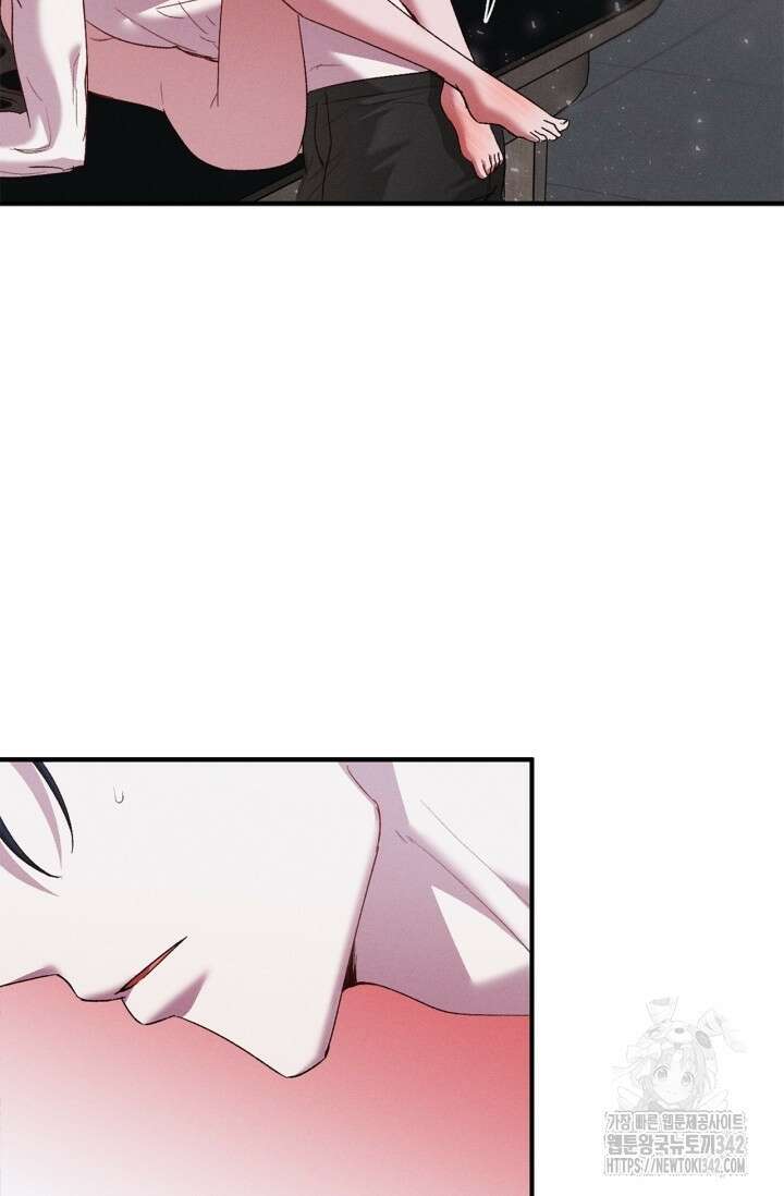 블러드 키스 36화 63