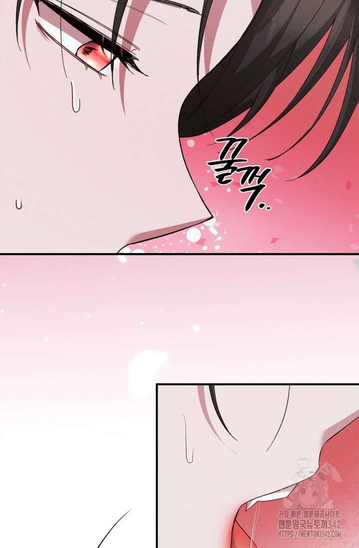 블러드 키스 36화 76