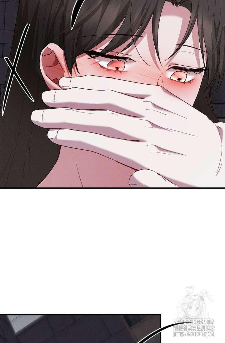 블러드 키스 36화 78