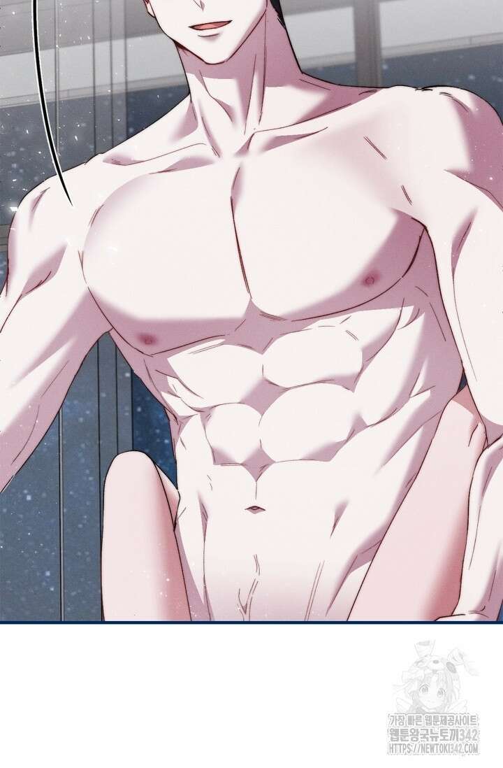 블러드 키스 36화 86