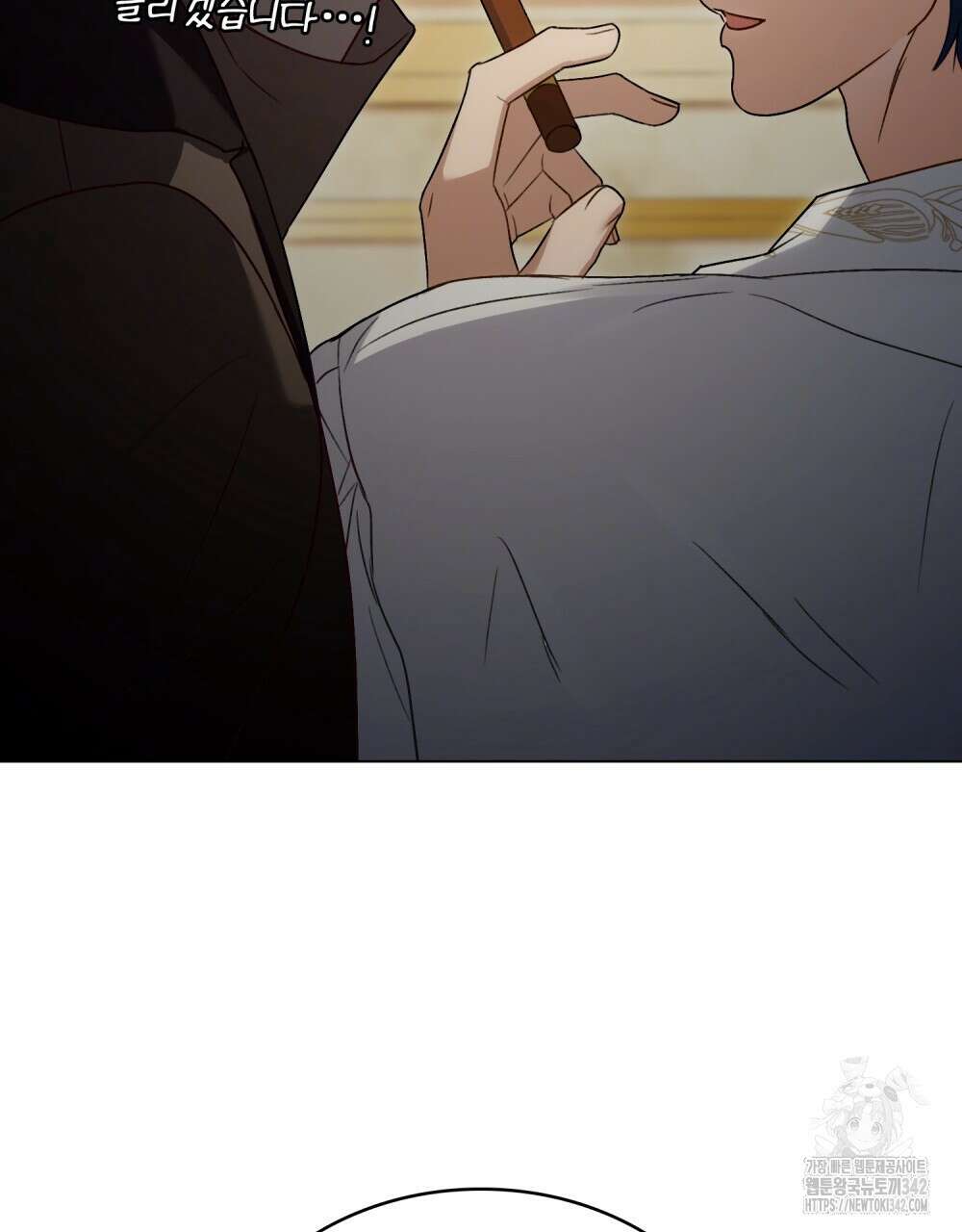 상류 사회 29화 20