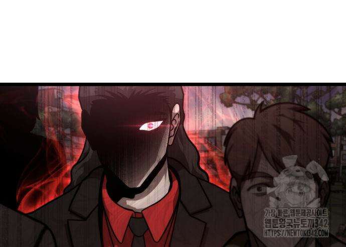미친 재능의 플레이어 49화 90