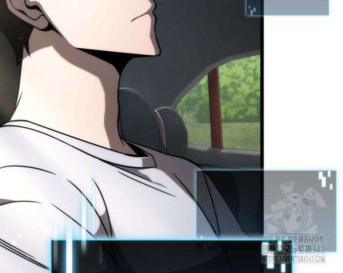 미친 재능의 플레이어 49화 170