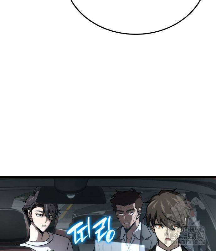 미친 재능의 플레이어 49화 185