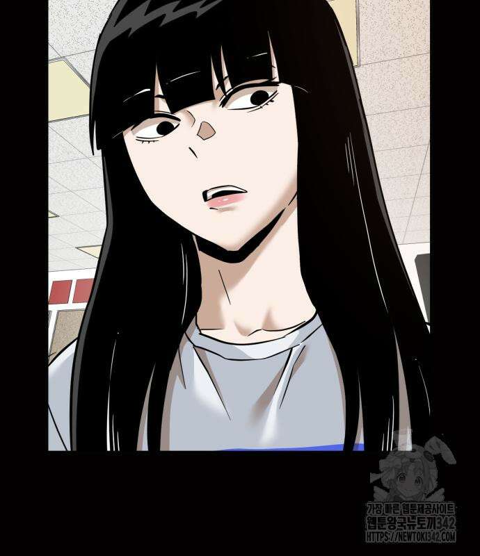 더블클릭 155화 20