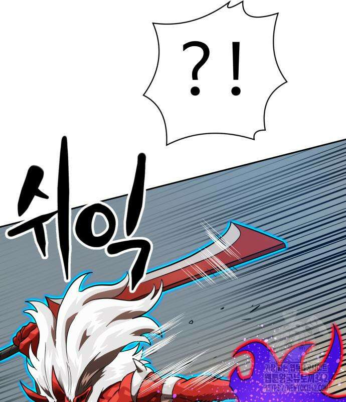 더블클릭 155화 70