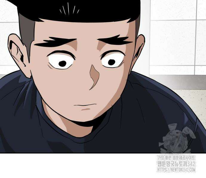 더블클릭 155화 183
