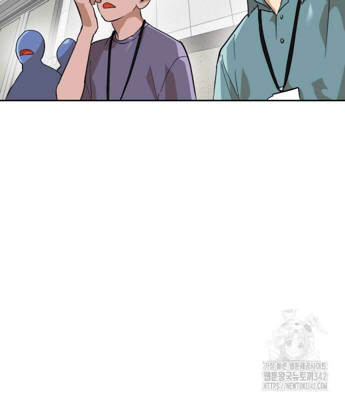 더블클릭 155화 186