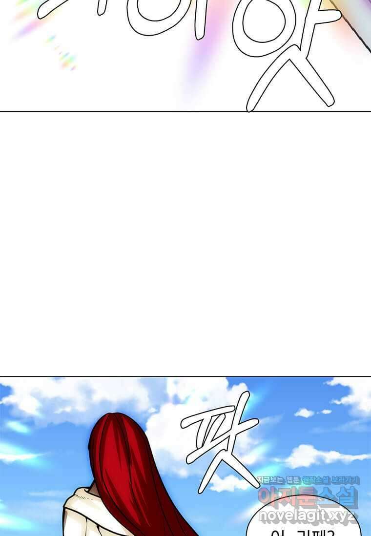 에스티오 111화 40