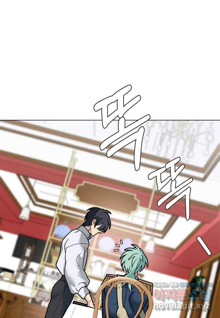 에스티오 111화 78