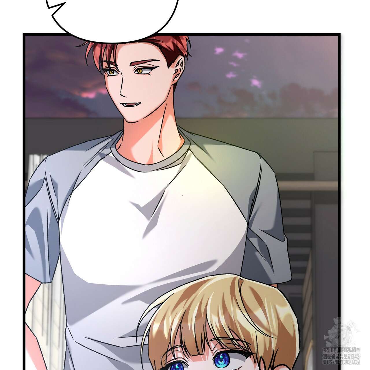 블랙 스톰(Black Storm) 75화 6