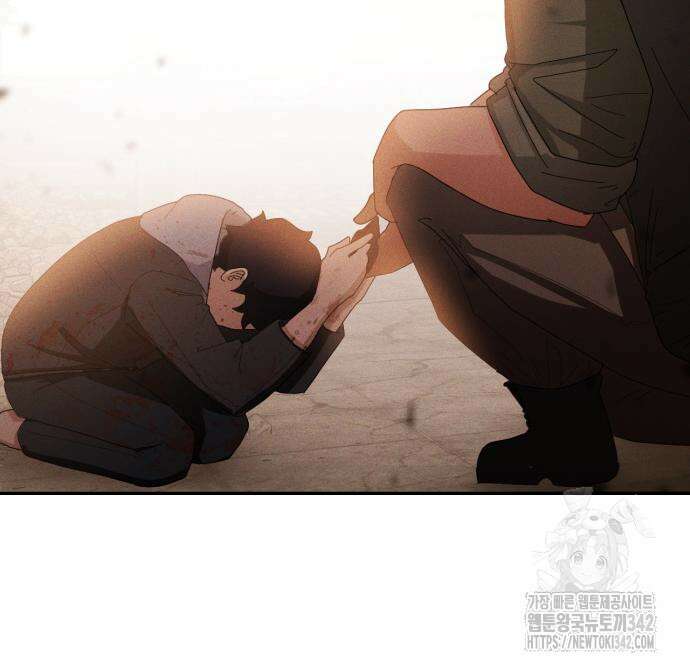 보이드맨 2화 38