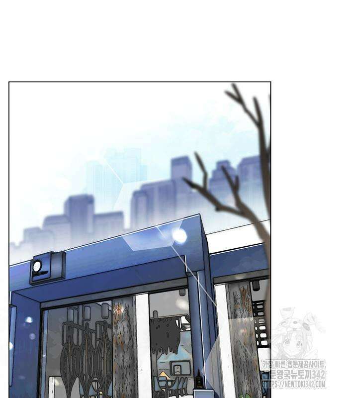 킬링 스프리 11화 18