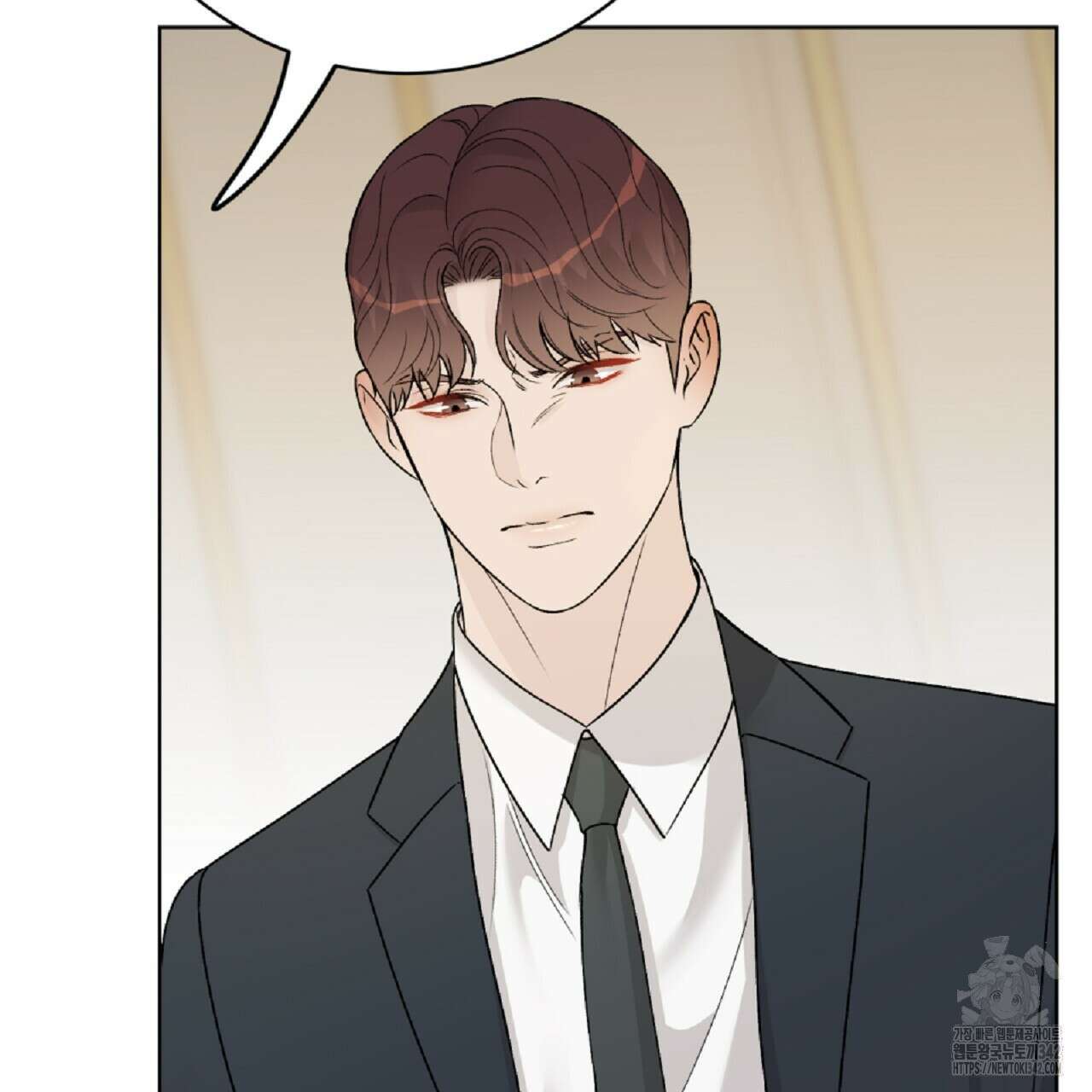 개 같은 베이비  29화 9