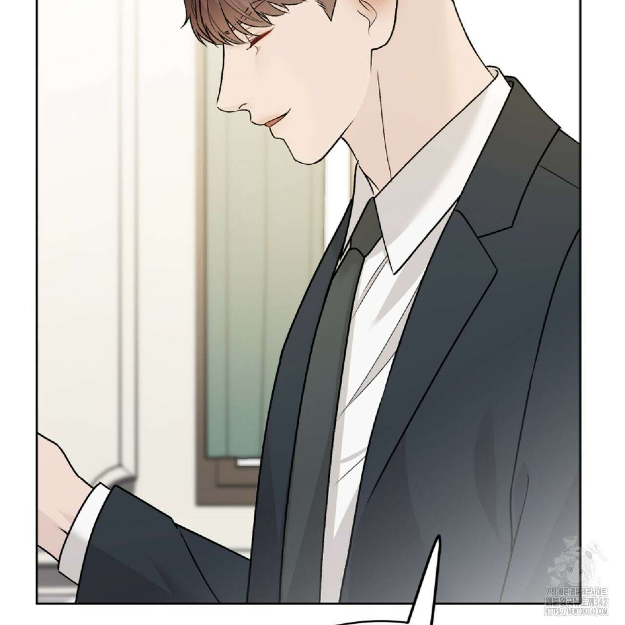 개 같은 베이비  29화 15