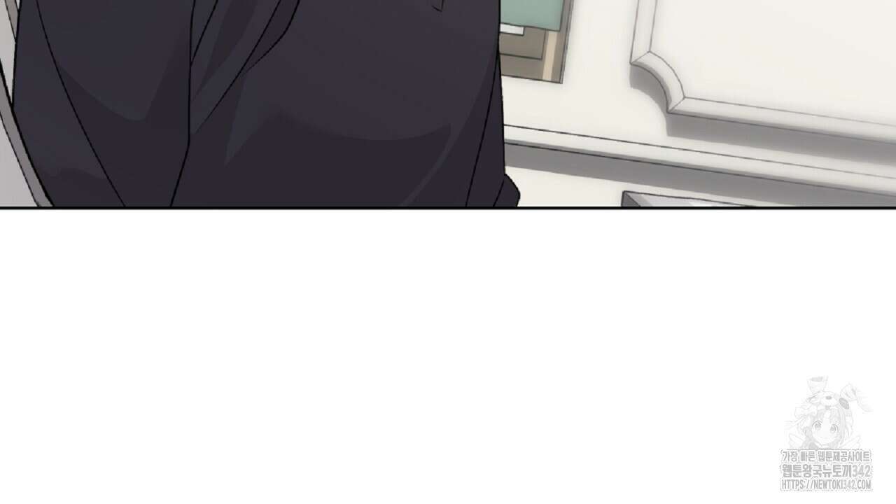개 같은 베이비  29화 33