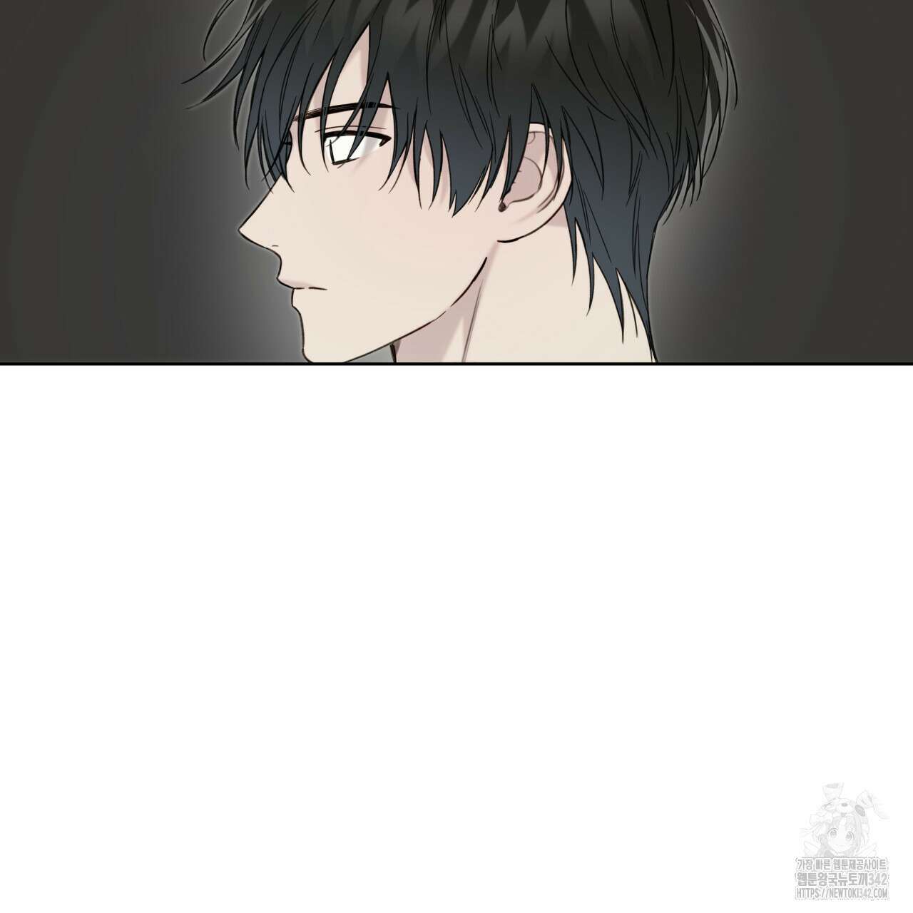 가이딩 해저드 30화 9