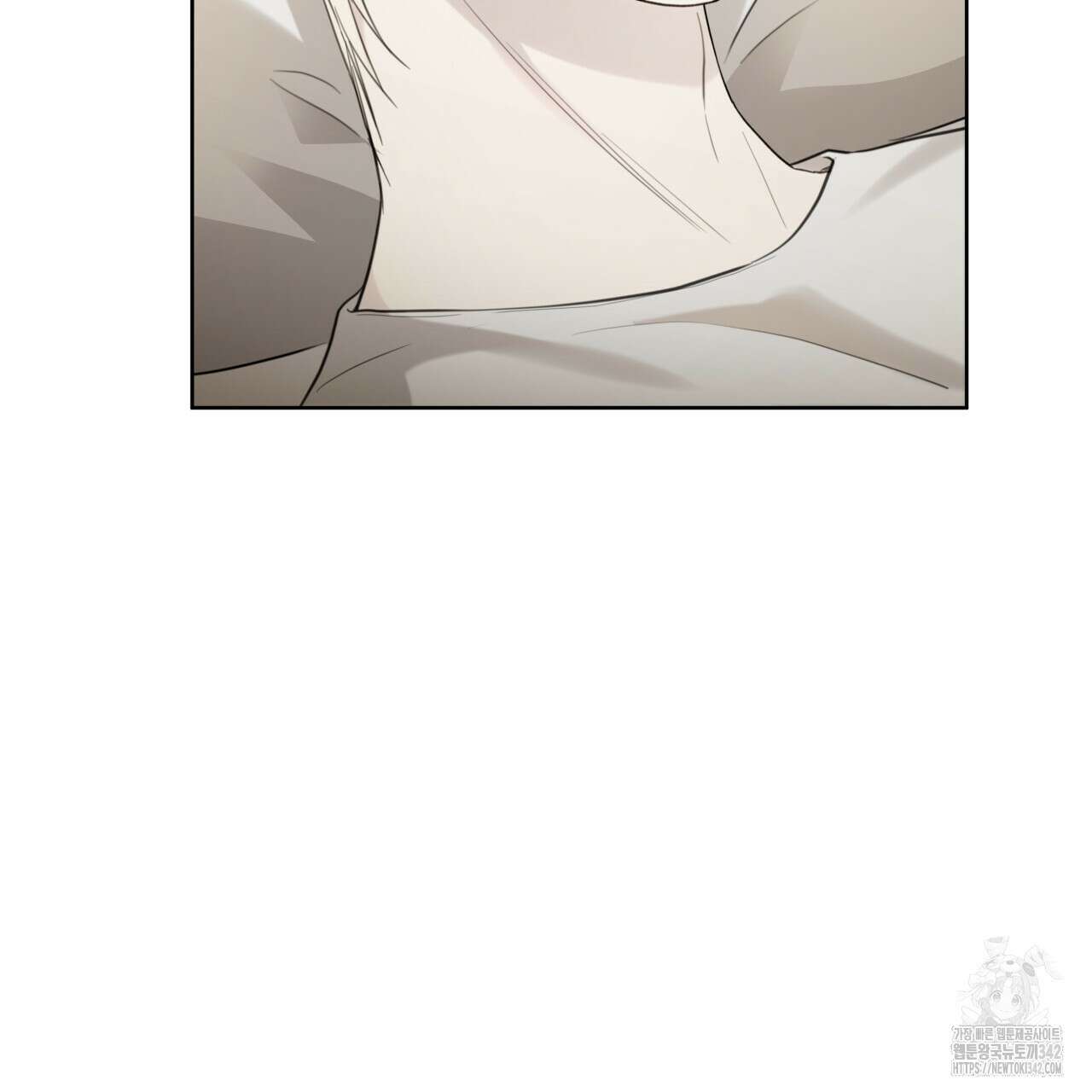 가이딩 해저드 30화 27