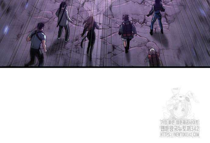전지적 독자 시점 217화 12