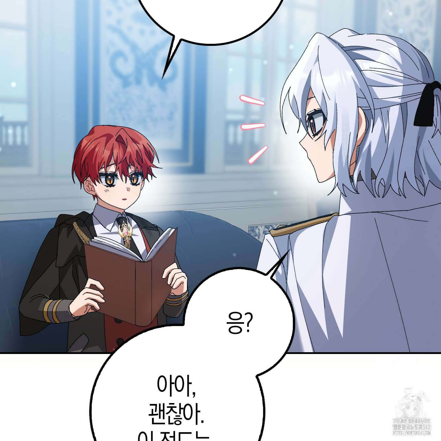 남편을 잘못 키워 버렸다 7화 10