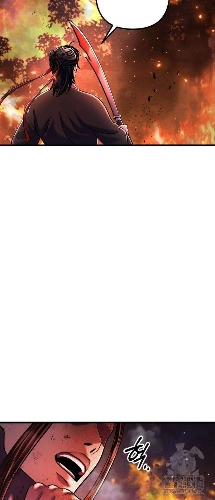 하북팽가 막내아들 137화 34
