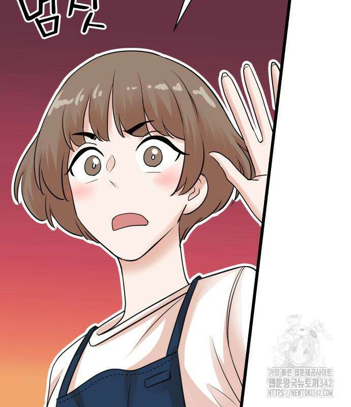 두 번 사는 프로듀서 149화 5