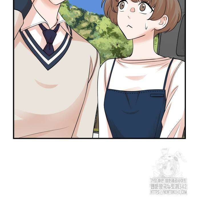 두 번 사는 프로듀서 149화 20